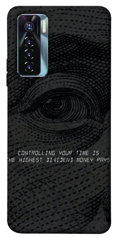 Чохол на TECNO Camon 17 Pro Контроль фото 1 з 1