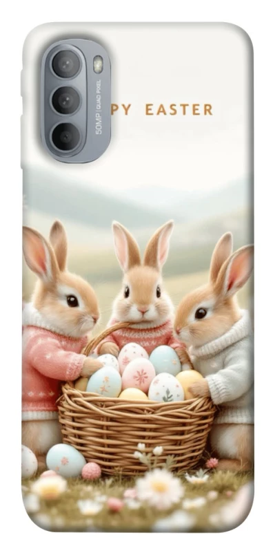 Чохол на Motorola Moto G31 BunnyMood фото 1 з 1