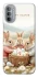 Чохол на Motorola Moto G31 BunnyMood фото 1 з 1
