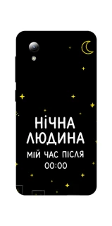 Чохол на ZTE Blade A3 (2019) Нічна людина фото 1 з 1