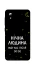 Чехол на ZTE Blade A3 (2019) Нічна людина фото 1 из 1
