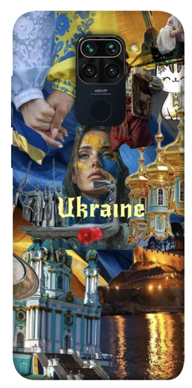 Чохол на Xiaomi Redmi Note 9 / Redmi 10X Ukraine style ver.3 фото 1 з 1