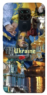 Чехол на Xiaomi Redmi Note 9 / Redmi 10X Ukraine style ver.3 фото 1 из 1