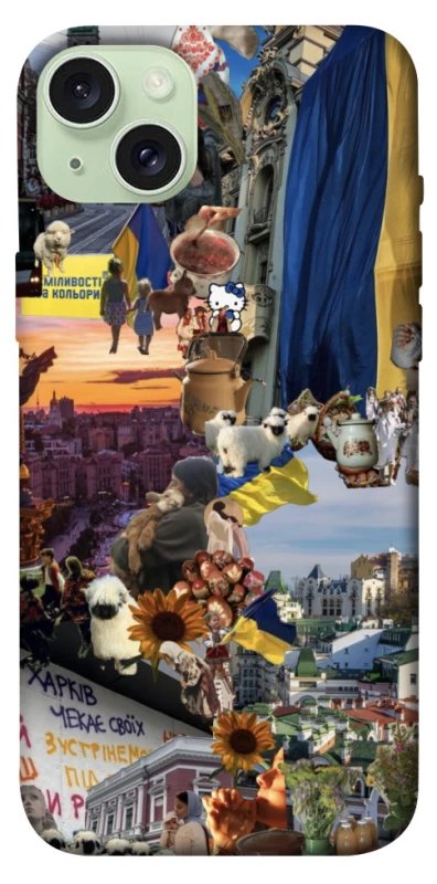 Чохол на Apple iPhone 15 Plus (6.7") Ukraine style ver.2 фото 1 з 1