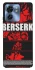 Чехол на Motorola Edge 40 Berserk poster фото 1 из 1