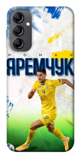 Чехол на Samsung Galaxy A14 4G/5G Яремчук №9 фото 1 из 1