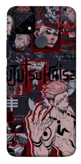 Чохол на Realme C21Y Itadori v2 фото 1 з 1