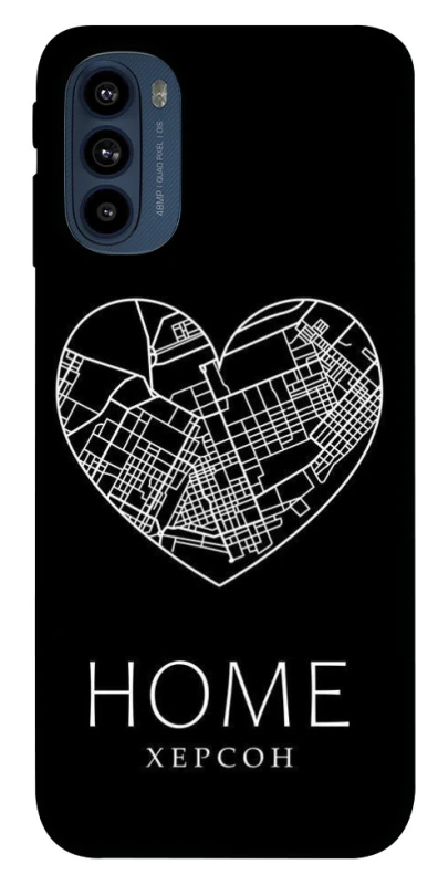 Чохол на Motorola Moto G41 Херсон Home фото 1 з 1