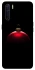 Чохол на Oppo A91 Christmas bauble фото 1 з 1