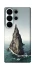 Чохол на Samsung Galaxy S26 Pro Marine mountain фото 1 з 1