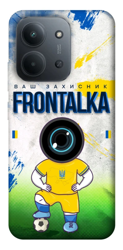 Чохол на Xiaomi Redmi 15C (EU) Фронталка №99 фото 1 з 1