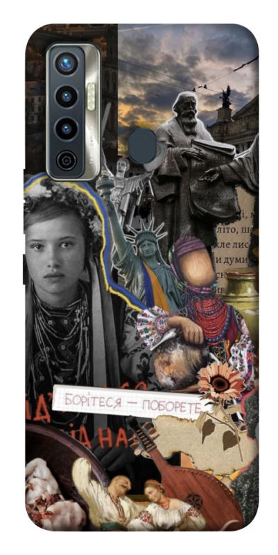 Чохол на TECNO Camon 17 Ukraine style ver.6 фото 1 з 1