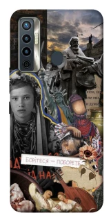 Чохол на TECNO Camon 17 Ukraine style ver.6 фото 1 з 1