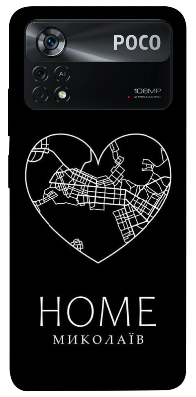 Чохол на Xiaomi Poco X4 Pro 5G Миколаїв Home фото 1 з 1