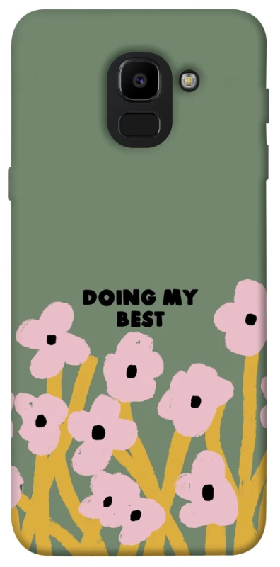 Чехол на Samsung J600F Galaxy J6 (2018) Doing my best фото 1 из 1