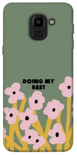 Чехол на Samsung J600F Galaxy J6 (2018) Doing my best фото 1 из 1