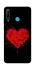 Чехол на Huawei P30 lite Splash heart фото 1 из 1