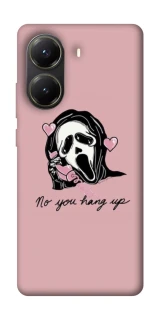 Чохол на Xiaomi Poco X6 Pro You hang up фото 1 з 1