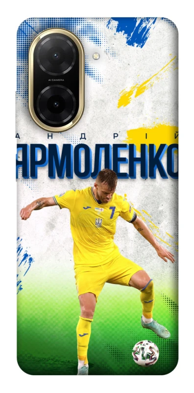 Чехол на Xiaomi Redmi A5 (Europe version) Ярмоленко №7 фото 1 из 1