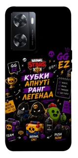Чехол на OnePlus Nord N20 SE Brawl Stars collage фото 1 из 1