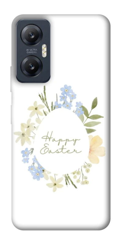 Чехол на Infinix Hot 20 5G Easter ver.6 фото 1 из 1