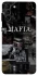 Чехол на Samsung Galaxy S21+ Mafia фото 1 из 1