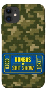 Чехол на Apple iPhone 11 (6.1") Donbas ticket фото 1 из 1