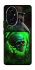 Чохол на Honor 200 Skull bottle фото 1 з 1
