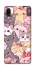 Чохол на ZTE Blade A5 (2020) Cute Cat фото 1 з 1