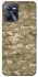 Чехол на Realme C35 camouflage v4 фото 1 из 1