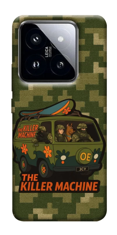 Чехол на Xiaomi 14 Pro Funny machine фото 1 из 1