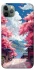 Чехол на Apple iPhone 11 Pro Max (6.5") Japanese vibe фото 1 из 1