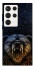 Чохол на Samsung Galaxy S23 Ultra Bear v2 фото 1 з 1