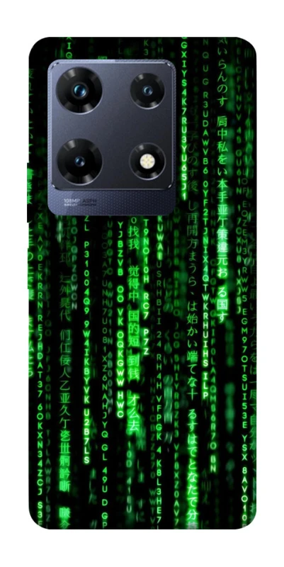Чехол на Infinix Note 30 Pro Matrix Code фото 1 Чехол на Infinix Note 30 Pro Matrix Code фото 1 из 1