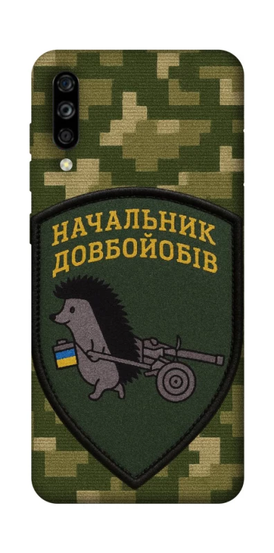 Чохол на ZTE Blade A7s (2019) Начальник фото 1 з 1
