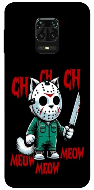 Чехол на Xiaomi Redmi Note 9s / Note 9 Pro / Note 9 Pro Max Lucky Friday 13th Cat фото 1 из 1