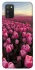 Чохол на Samsung Galaxy A02s Spring Awakening фото 1 з 1