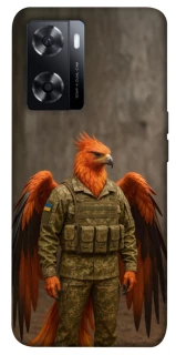 Чохол на Oppo A57s Фенікс захисник фото 1 з 1