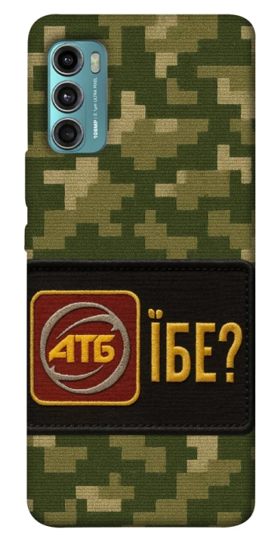 Чохол на Motorola Moto G60 Абб фото 1 з 1