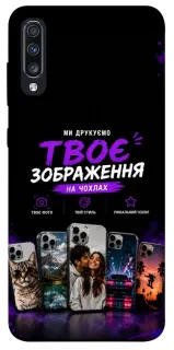 Чехол на Samsung Galaxy A70 (A705F) Дизайн Клієнта фото 1 из 1