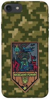 Чохол на Apple iPhone 7 / 8 (4.7") Київський режим фото 1 з 1