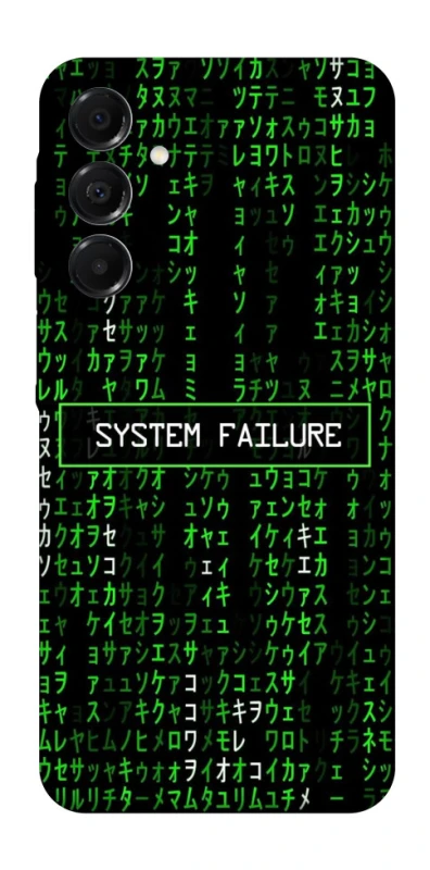 Чохол на Samsung Galaxy A17 4G/5G Matrix system failure фото 1 Чохол на Samsung Galaxy A17 4G/5G Matrix system failure фото 1 з 1