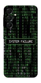 Чехол на Samsung Galaxy A17 4G/5G Matrix system failure фото 1 Чехол на Samsung Galaxy A17 4G/5G Matrix system failure фото 1 из 1