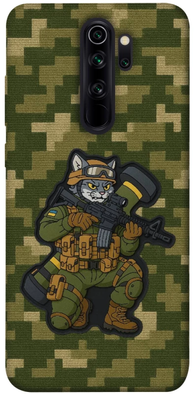 Чохол на Xiaomi Redmi Note 8 Pro Milcat javelin фото 1 з 1