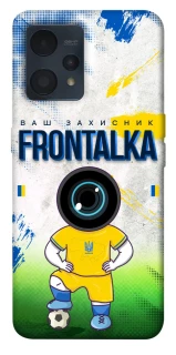 Чохол на Realme 9 4G / 9 Pro+ Фронталка №99 фото 1 з 1