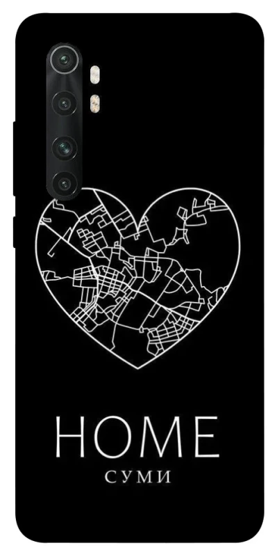 Чехол на Xiaomi Mi Note 10 Lite Суми Home фото 1 из 1