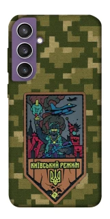 Чохол на Samsung Galaxy S23 FE Київський режим фото 1 з 1