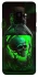 Чехол на Samsung Galaxy S9 Skull bottle фото 1 из 1