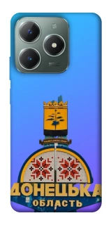 Чохол на Realme C61 Донбас фото 1 з 1