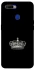 Чохол на Oppo A5s King фото 1 з 1